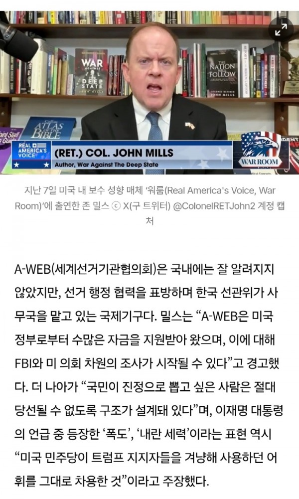 Screenshot_20250613_203650_Samsung Internet.jpg