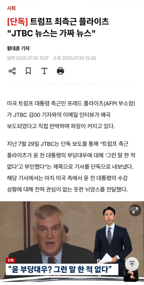 KakaoTalk_20250730_141801820.jpg