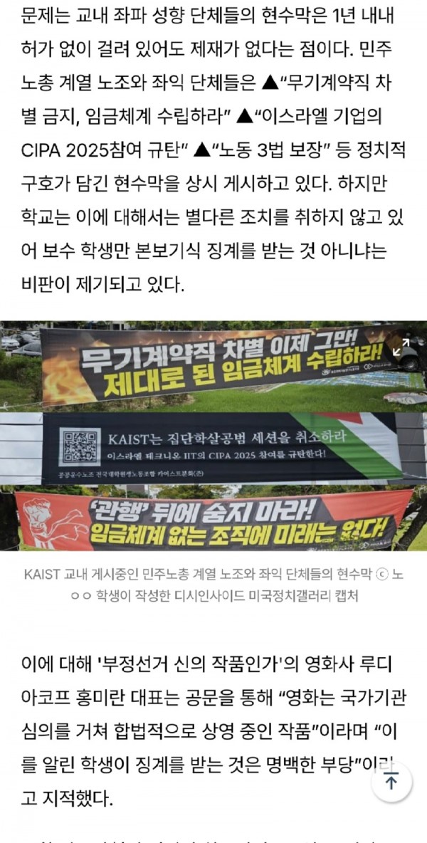 Screenshot_20250925_182134_Samsung Internet.jpg